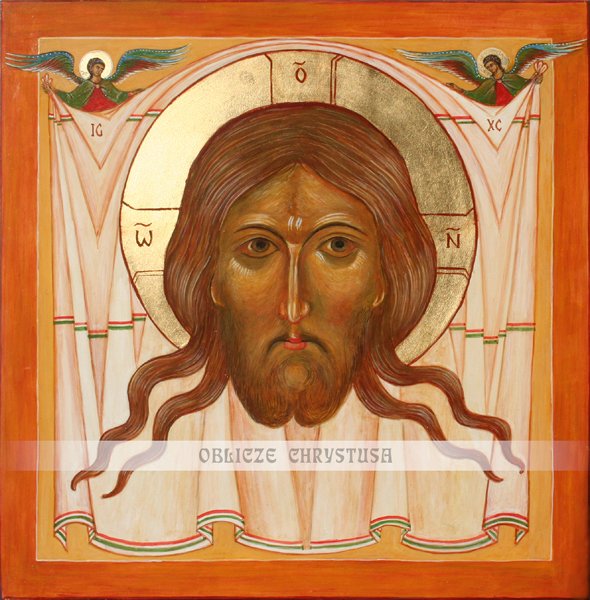 Mandylion - oblicze Chrystusa na chuście